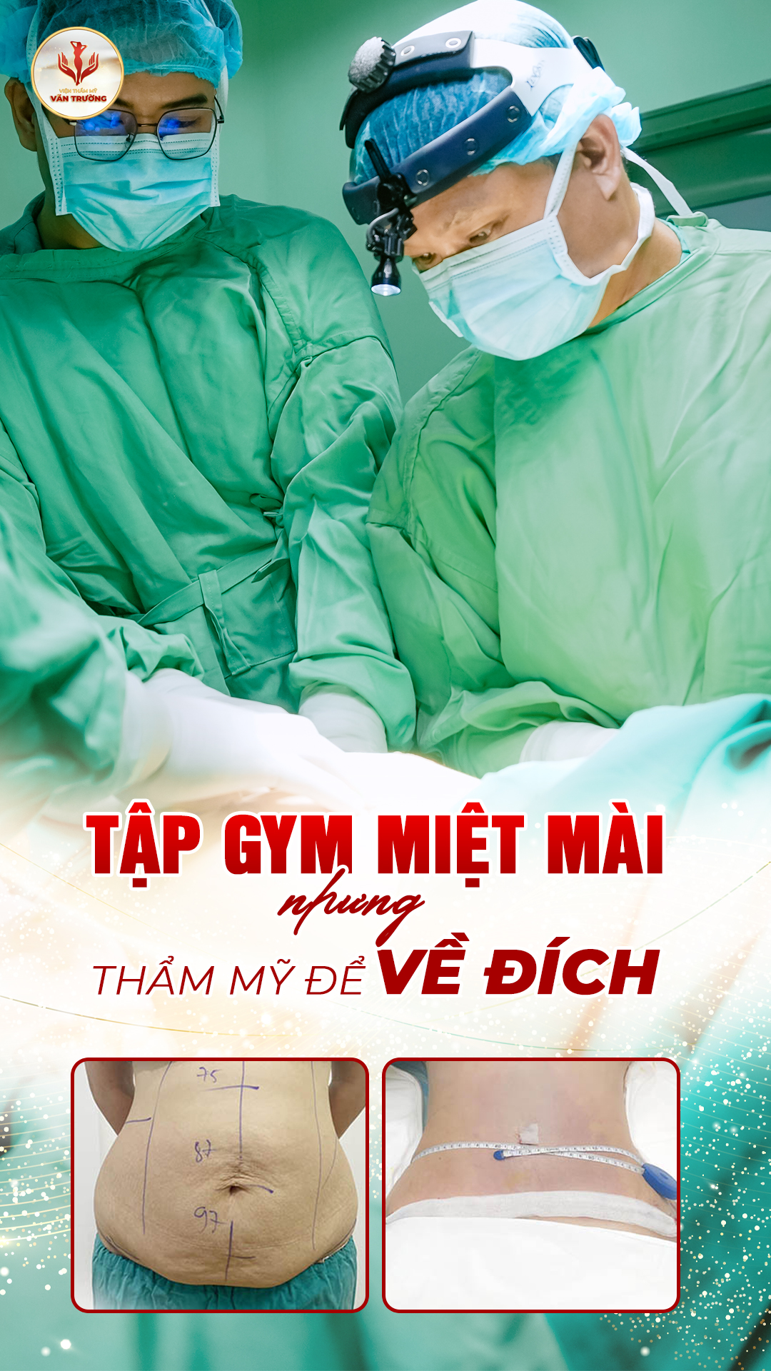 thẩm mỹ