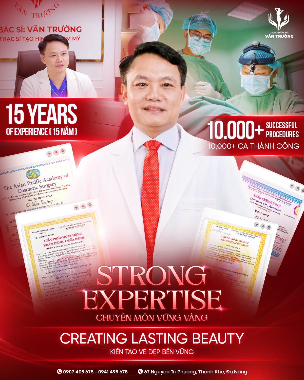 Bác sĩ trường