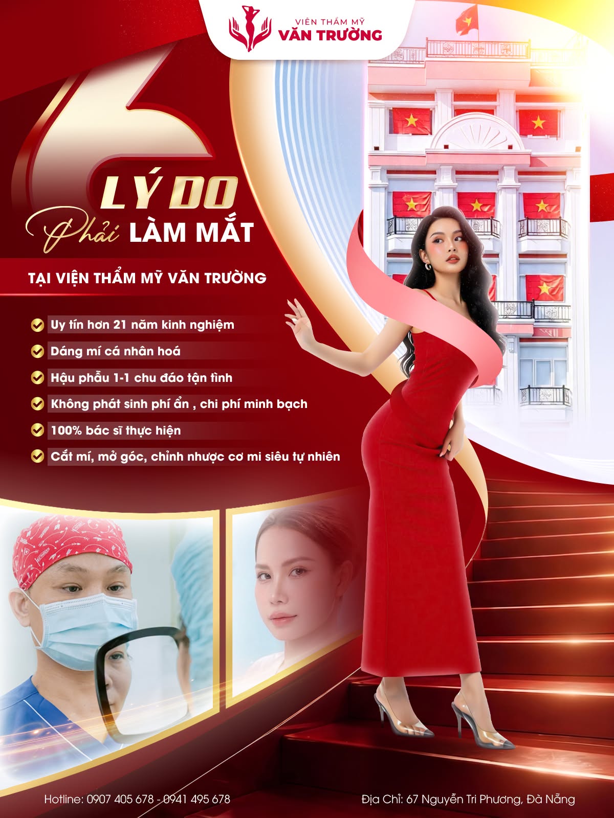 Làm mắt tại Văn Trường