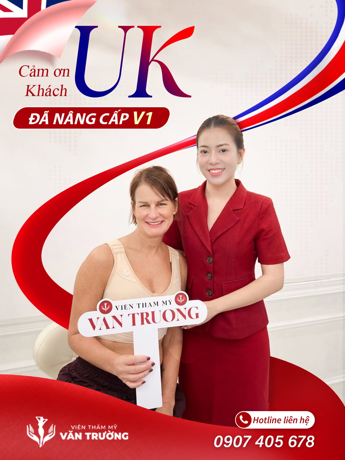 Vòng 1