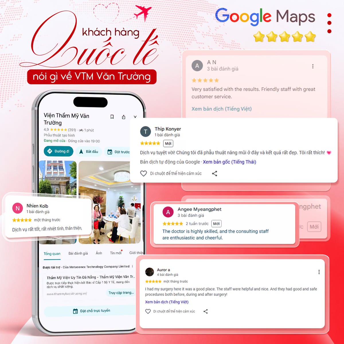 Khách quốc tế